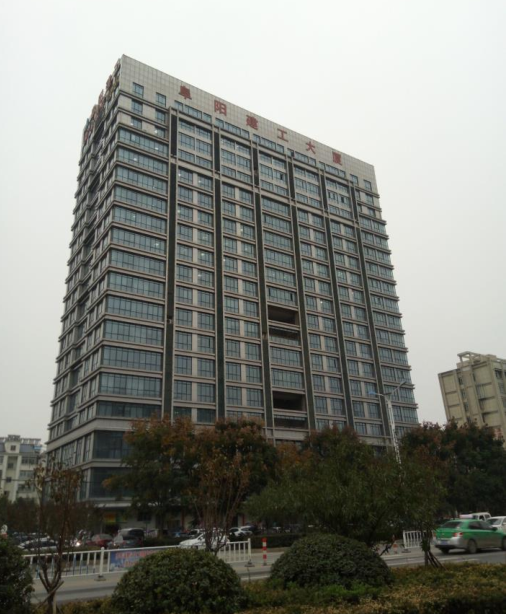 阜陽城建·翠玉江南商業(yè)辦公樓項(xiàng)目（黃山杯）