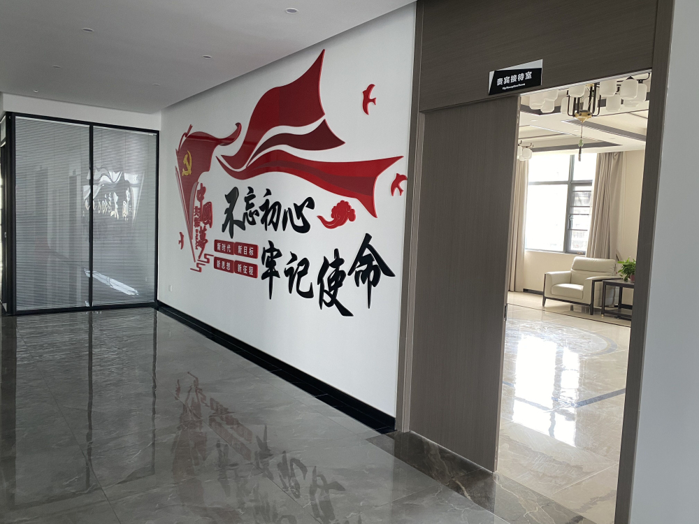 辦公環境 